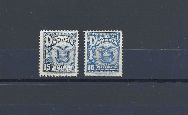 Panama Errors See Scans - Hi Value - Excellent Investment 7