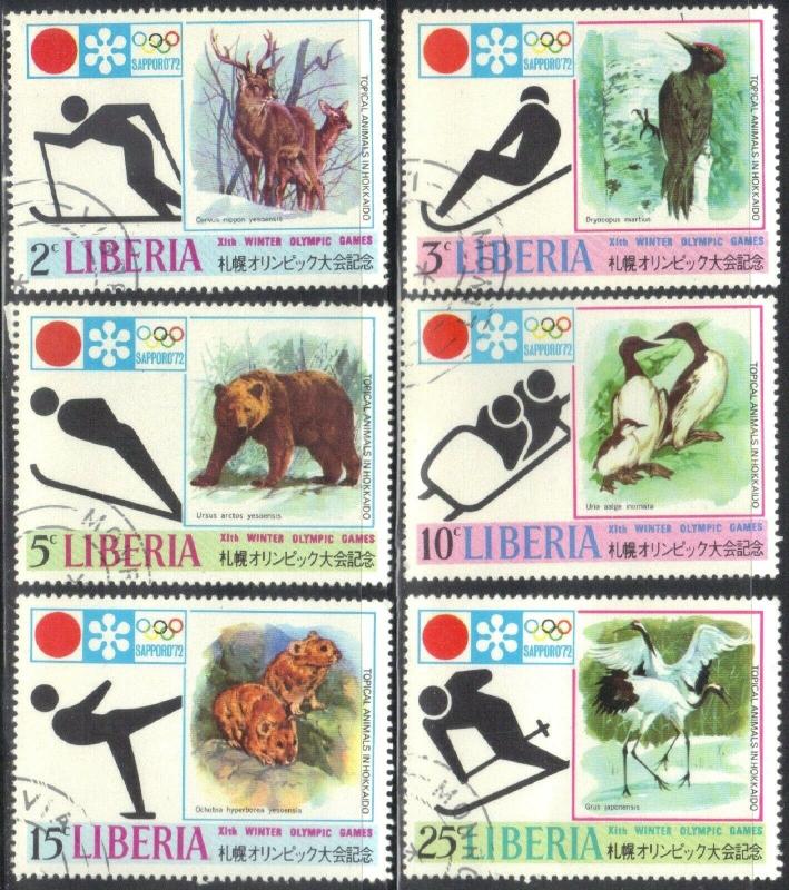 LIBERIA SC# 577-582 SET **MNH**  CTO 1971  OLYMPICS 72  SEE SCAN