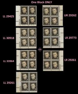 US 1289 George C Marshall 20c plate block (4 stamps) MNH 1967