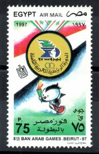 1997 - Egypt - Egypt's Winning Medal Tally at Eighth Pan-Arab Games, Beirut 