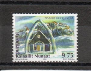 Greenland  469 MNH