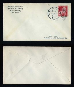 # 890 First Day Cover, Franklin Township cachet, New Brunswick, NJ - 10-7-1940