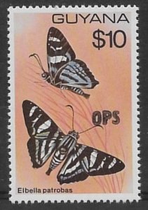 Guyana #O15  Butterfly  1981  OPS overprint  MNH