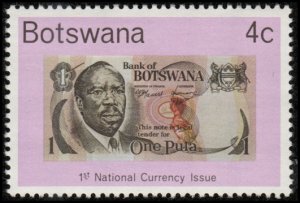 Botswana 151 - Mint-NH - 4c 1st National Currency Issue (1976)