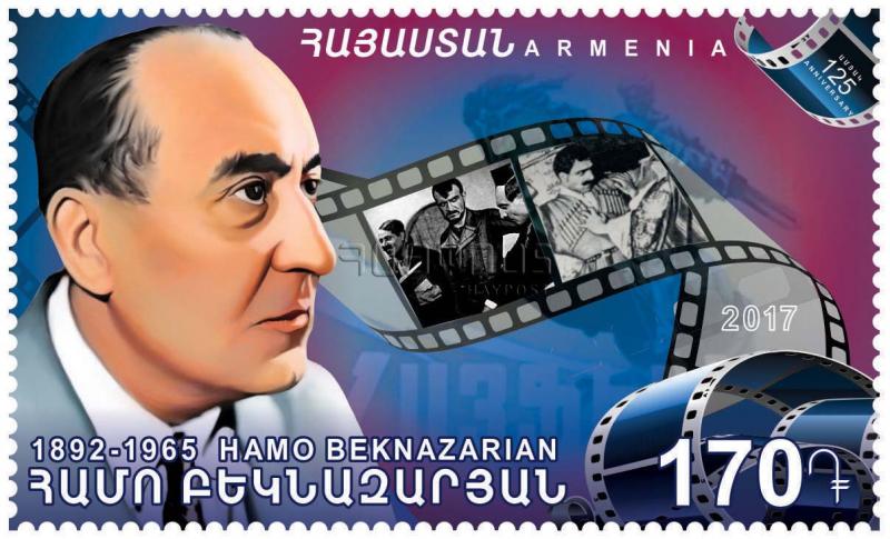 Armenia Arménie Armenien MNH** 2017 125th anniversary of Hamo Beknazarian Film