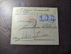 1904 Registered France PO in Turkey Cover to Leeds England