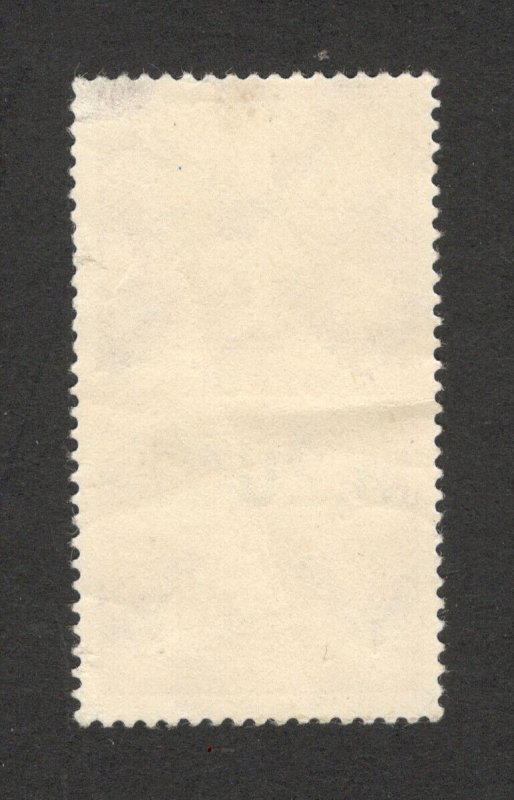 POLAND - MINT REVENUE STAMP POZNAN , 5,20 zl - TRZYNASCIE TYGODNI  