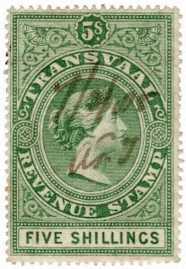 (I.B) Transvaal Revenue : Duty Stamp 5/- (1878)