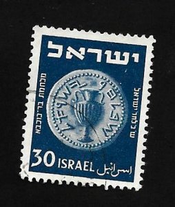 Israel 1949 - U - Scott #21