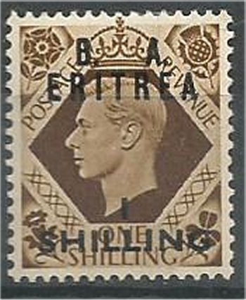 BRITISH OFFICES in ERITREA,  1950, MH  1sh on 1sh , Overprinted Scott 23