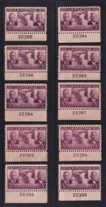 1939 Panama Canal 25th Sc 856 MNH bottom plate numbers, mixed lot 10 (A