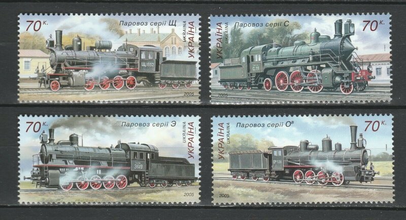 Ukraine 2005 Trains Locomotives / Railroads 4 MNH stamps