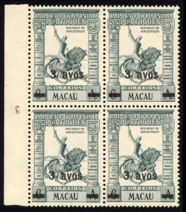 Macau 1941 Mousinho de Albuquerque 3a on 6a Scott 315A Block of 4 Mint XF OG NH⚡