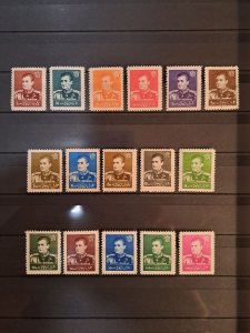 Iran/Persia Shah 10th Definitives Complete Set Scott# 1138-1151 MH 2R & 6R used