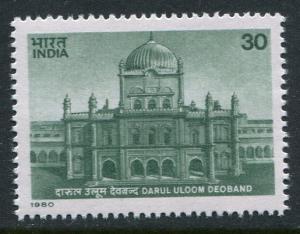 India #861 MNH - Penny Auction