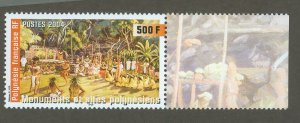 French Polynesia #871  Single (Complete Set) (Flora)