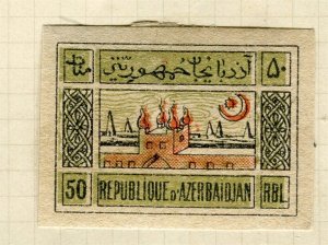 AZERBAIJAN; 1920s early pictorial issue Imperf Mint hinged 50R. value