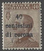 Venezia Giulia #N70 MNH Italian Occupation (NH1)