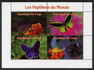 CONGO B. - 2013 - Butterflies of the World #1 - Perf 4v Sheet -Mint Never Hinged