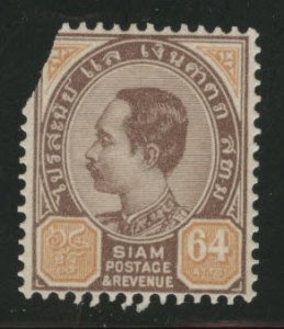 THAILAND Scott 89 MH* key stamp 1899 CV$70 Fault Torn