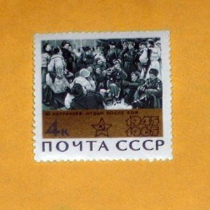 Russia - 3033, MNH - Rest After Battle. SCV- $0.65