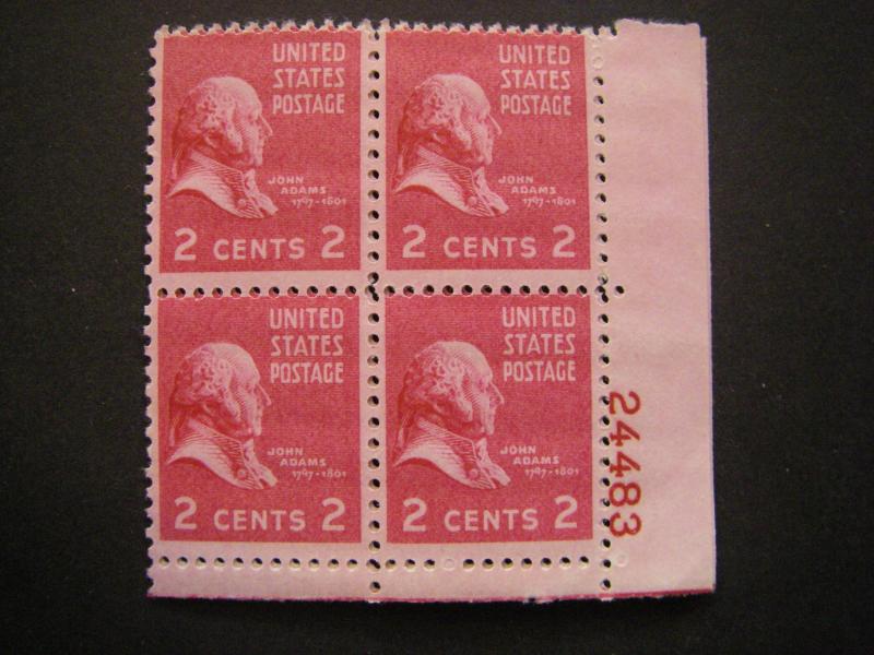 Scott 806, 2c John Adams, PB4 #24483 LR, MNH Beauty, Rare #, Durland $8.50