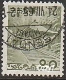 Japan 1954 Sc#596, SG#661 20y Konjiki-do USED-Fine-NH.