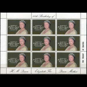 ST.HELENA 1980 - Scott# 341 Sheet Queen Mother NH