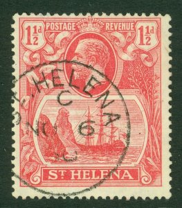 SG 99c St Helena 1½d rose, cleft rock variety. Very fine used with a St Helena..