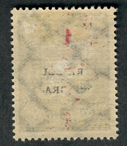 Germany C10 Mint Hinged single