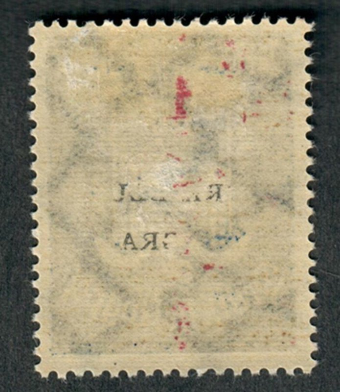 Germany C10 Mint Hinged single