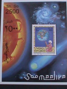 SOMALIA-1996 COLORFUL THE SUN & THE EARTH FORTUNE READER MNH S/S VERY FINE