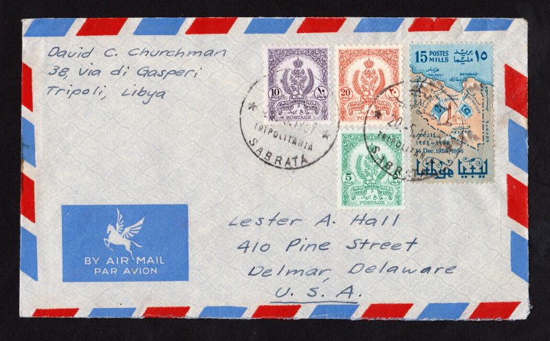 KINGDOM OF LIBYA ⭐ AIRMAIL COVER ⭐ TRIPOLI (SABRATAH) TO USA 1957