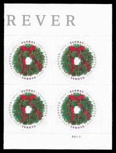 PCBstamps  US #4814 PB $4.40(4x$1.10)Global Holiday Wreath, MNH, (PB-2f)