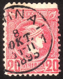 1889, Greece 20L, Used, Sc 111