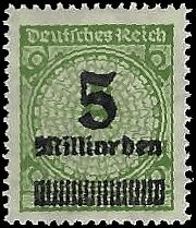 GERMANY   #312 MNH (1)