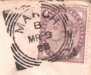 GB CAMBS QV Cover *MARCH* Squared Circle 1888 EARLY DATE Rare 1d Lilac YB162