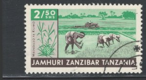 Zanzibar 1965 Agricultural Development 2.50sh Scott # 326 Used