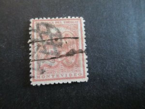 Uruguay #38 Used WDWPhilatelic (H5K7) 