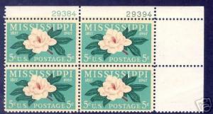 USA SC # 1337 MNH Plate Block of 4 LR 29421-29427