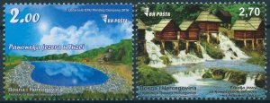 Bosnia & Herzegovina 2016 MNH Tuzla & Plivsko Lakes 2v Set Tourism Stamps