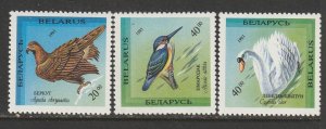 1994 Belarus - Sc 75-7 - MNH VF - 3 single - Birds