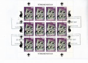 Turkmenistan (Cinderella) 1997 Six FDCs - sheets of 12 Cats