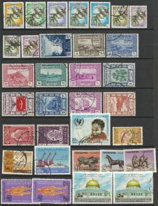 Yemen Collection lot 9 scans Used mint & cto Nice lot 