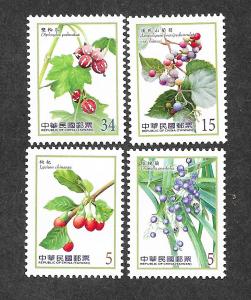Republic of China Mint NH Flora Fauna Berries!