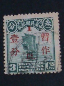 CHINA STAMP-1913 OVER 100 YEARS:OVER PRINT SURCHARGE CHINA JUNK RARE USED VF