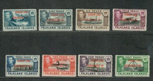 Falkland Islands Sc#2L1-2L8 M/NH/VF, Cv. $25.40