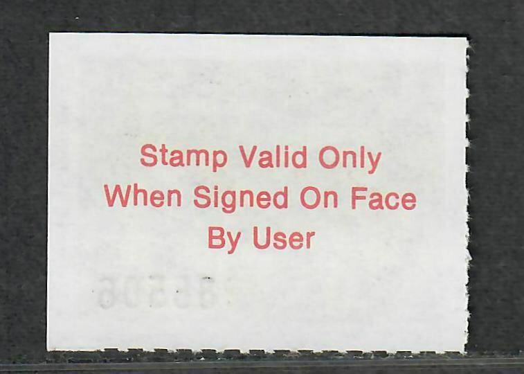 Missouri Sc#2 M/NH/VF, State Duck Stamp, Cv. $80