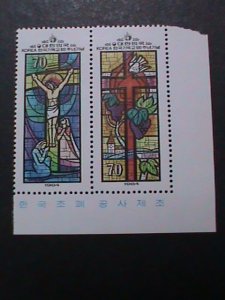 ​KOREA-1984-SC#1380-1 CENTENARY OF KOREAN PROTESTANT CHURCH GLASS WINDOW-VF