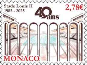 Scott #2025 Stadium MNH